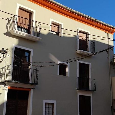 דירות Xàtiva Ca Sanchis, Piso En El Casco Antiguo מראה חיצוני תמונה